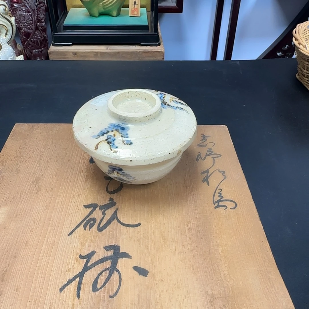 中古物品，谨慎参拍61