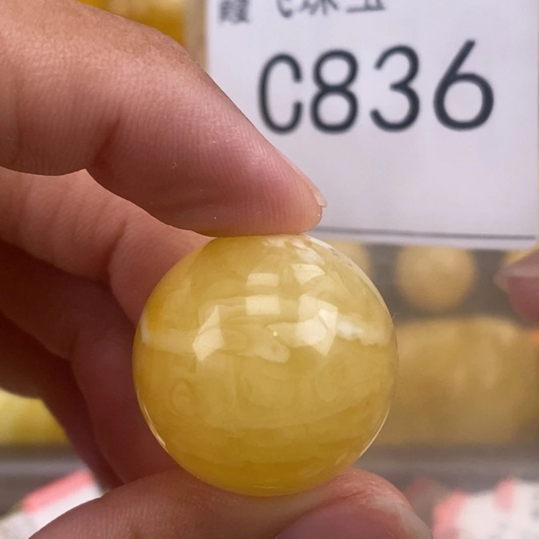 琥珀未镶嵌珠宝奇石23.7
