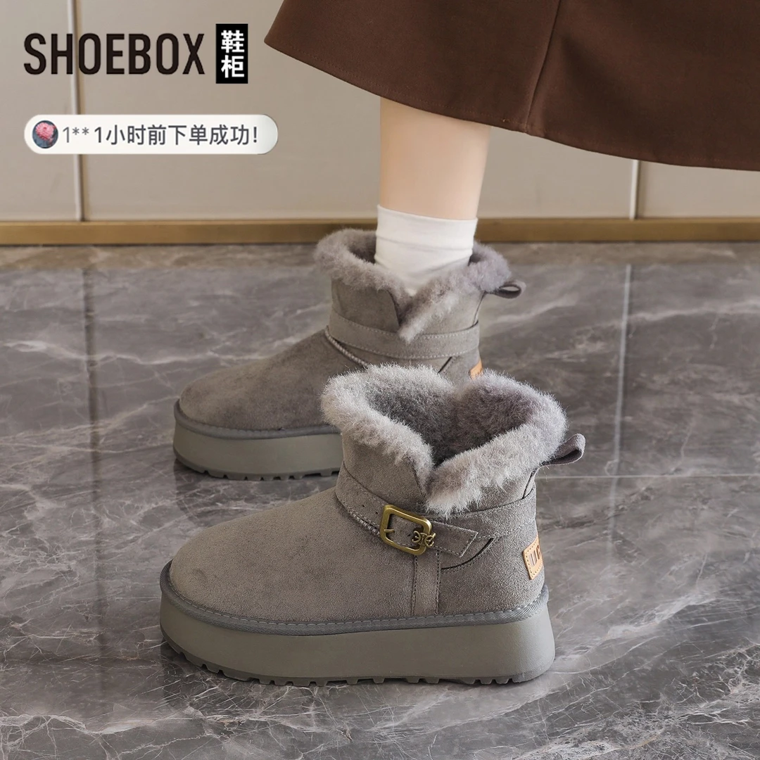 达芙妮旗下鞋柜厚底皮毛一体雪地靴女加绒加厚保暖中筒东北大棉鞋