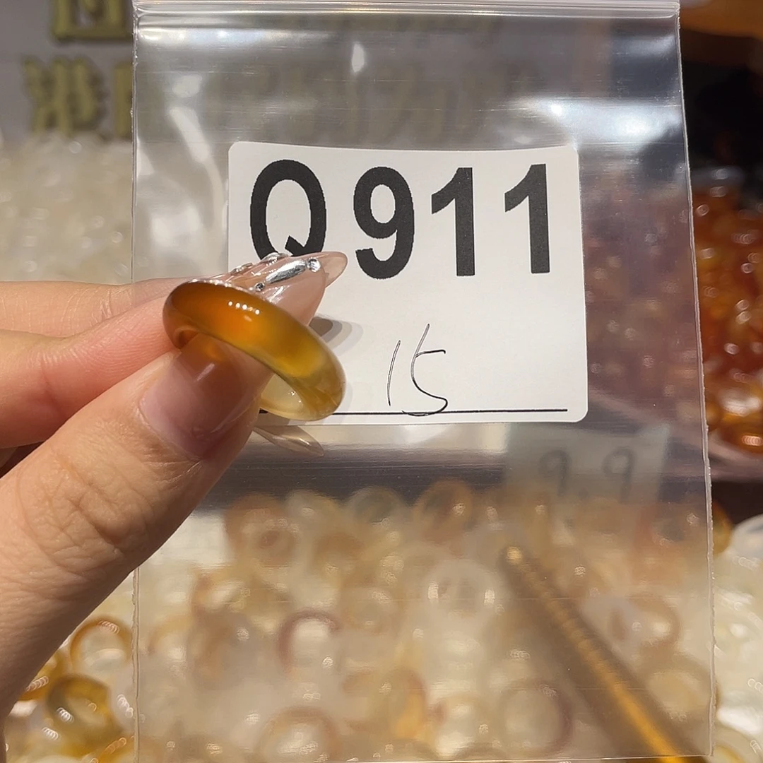 未镶嵌戒指玛瑙/玉髓911
