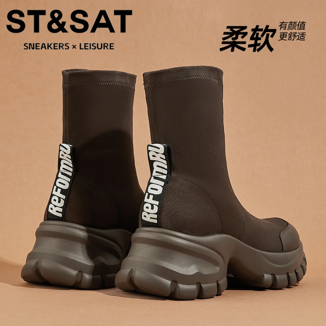 星期六套筒纯色弹力靴女款加绒保暖瘦瘦靴2025冬季新款休闲袜靴女