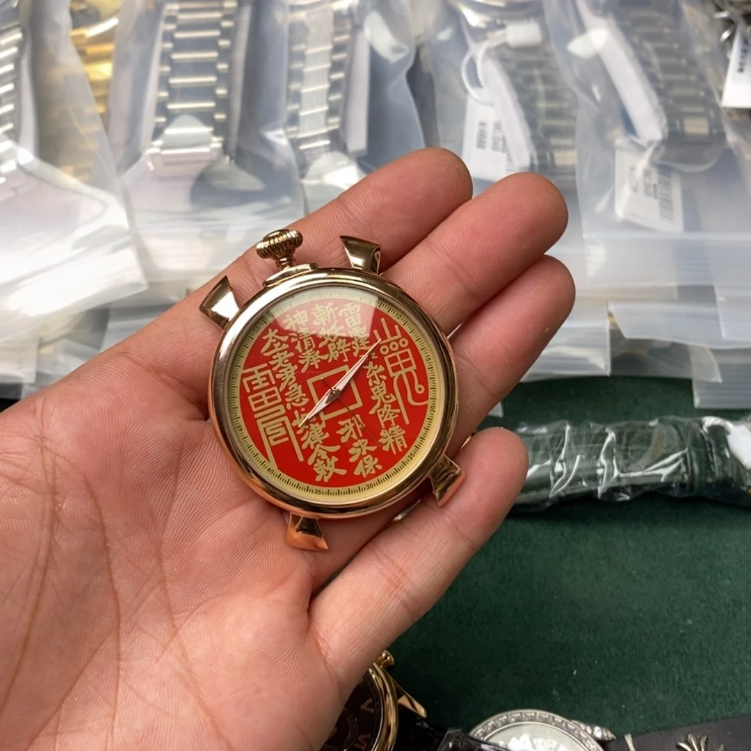 孤品闪电购手表一个