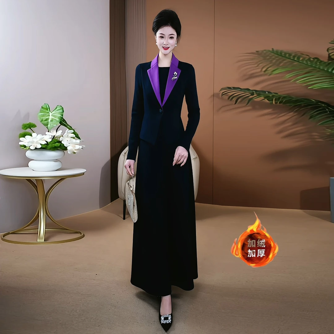 加绒藏蓝色假两件连衣裙2024冬季新款显瘦气质长裙1103