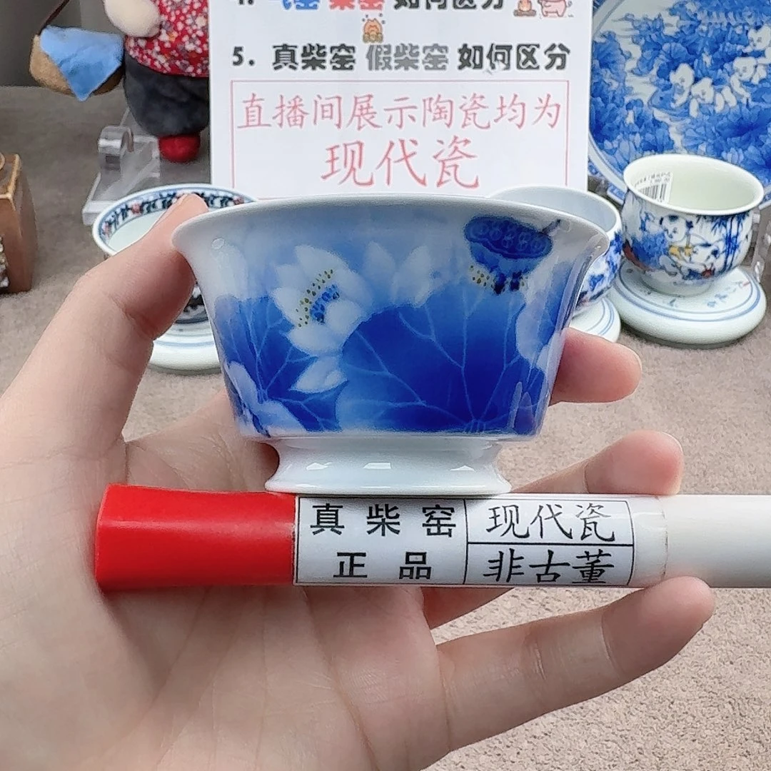 陶陶瓷制品加工工艺