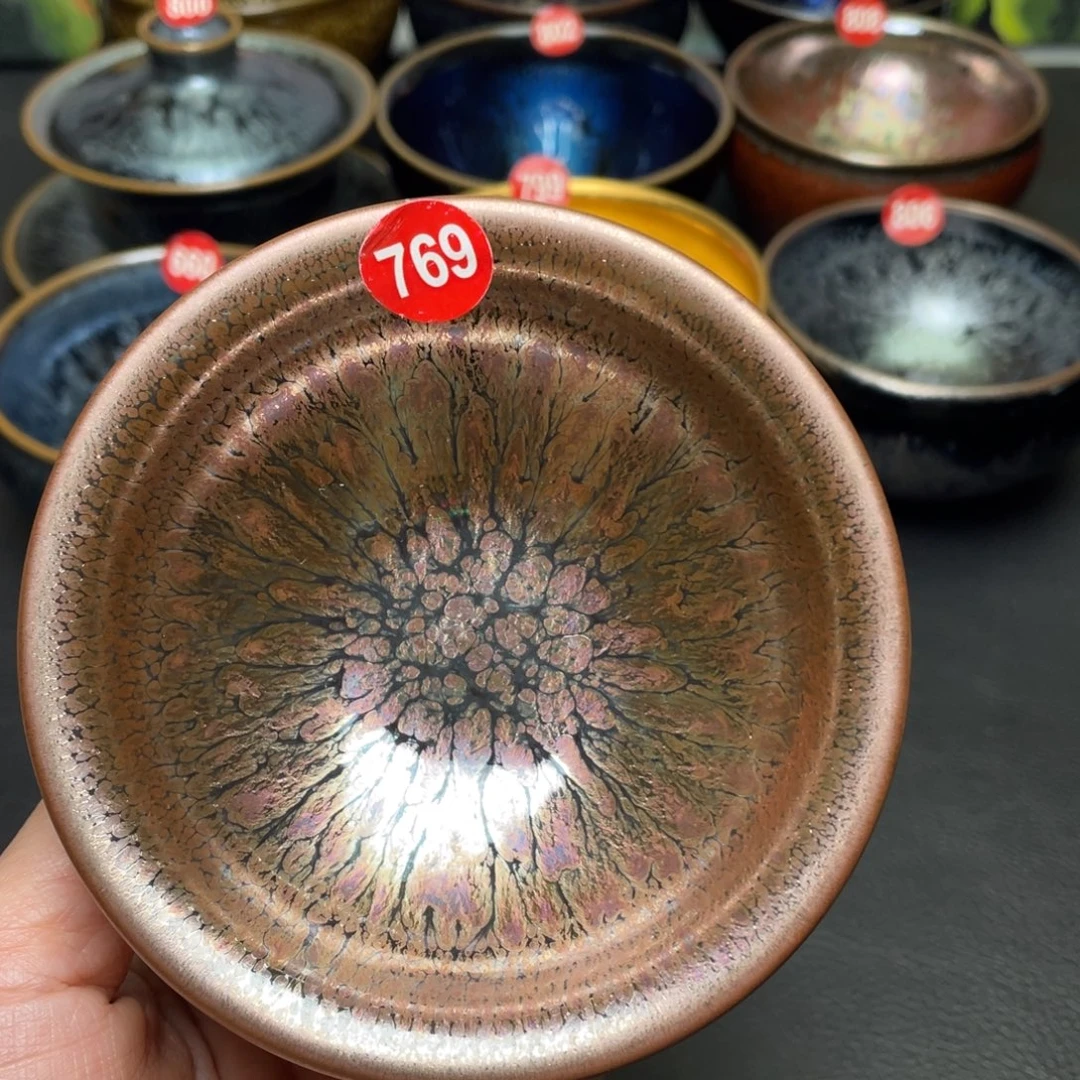 茶盏769 建窑建盏茶盏