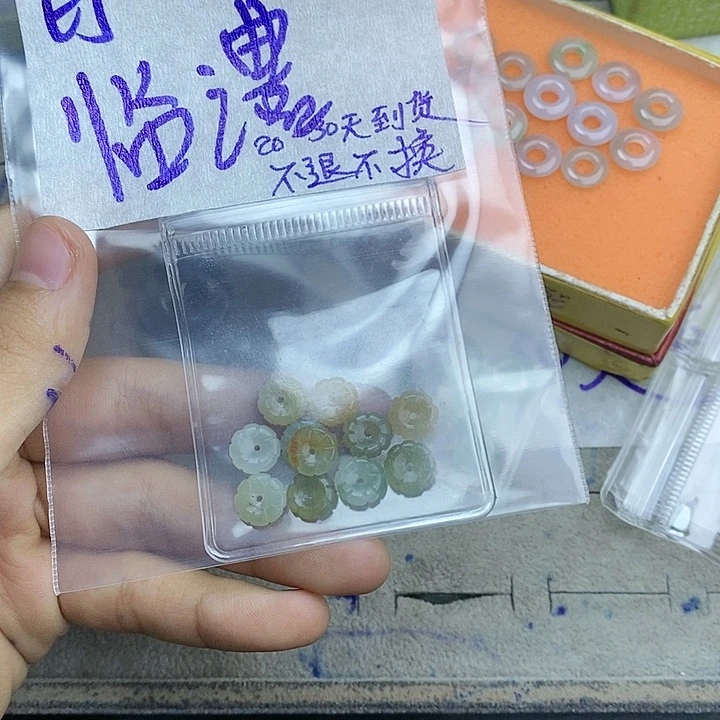 定制翡翠未镶嵌临****制拍一发一