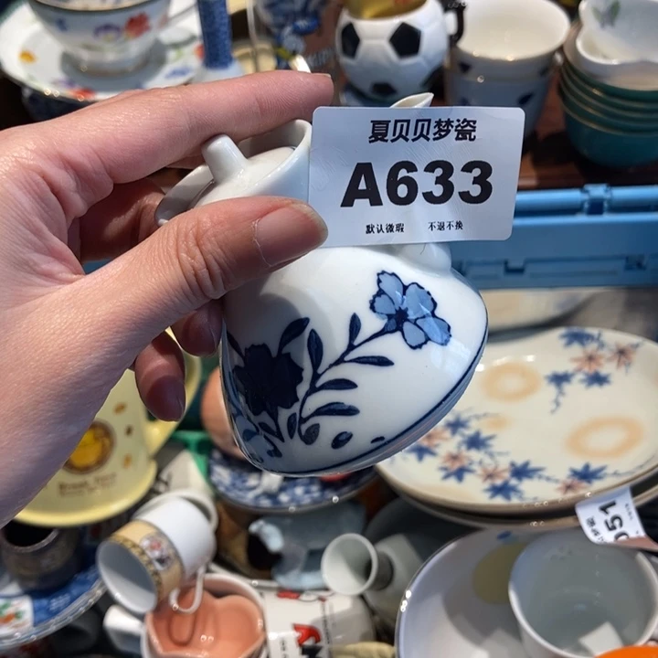 酥***喂哈哈哈哈哈哈哈哈哈哈哈哈哈