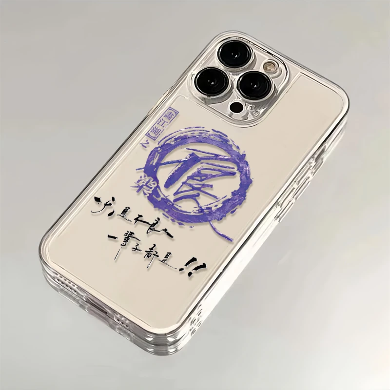 不良人徽章适用iPhone16小米15华为苹果14promax手机壳13太空壳MT