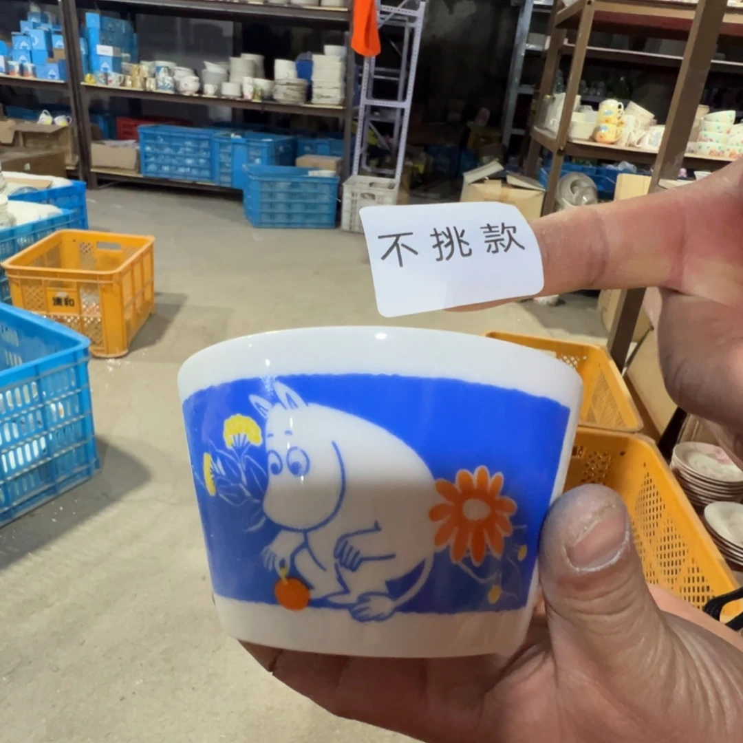 碟这个世界都是瑕疵