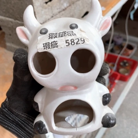 【闪购商品】破*茧