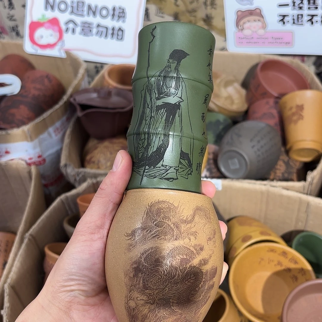 茶杯紫砂紫砂杯微瑕不退不换