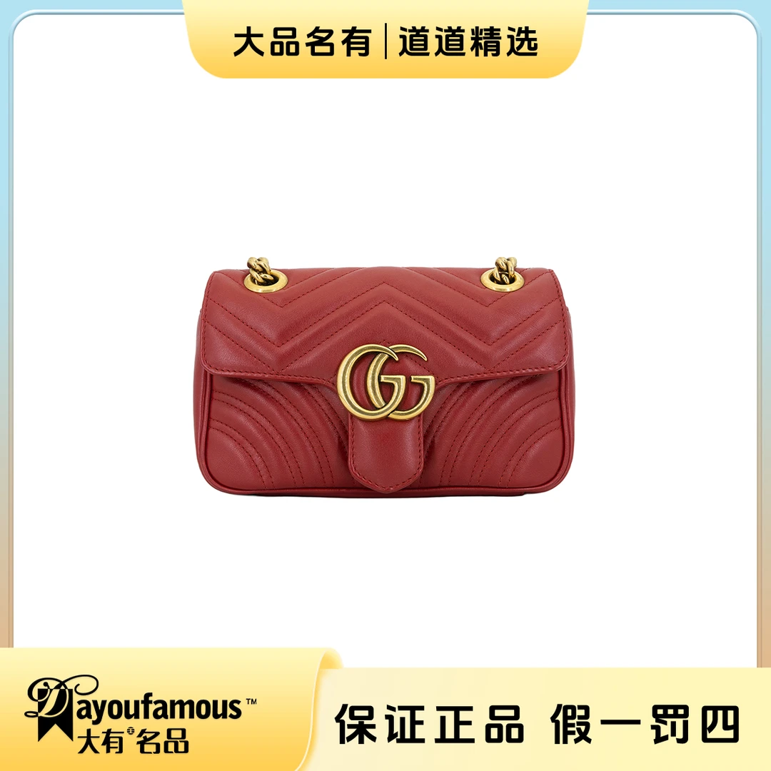 99新 GUCCI/古驰 丨红金马蒙22链条斜挎包