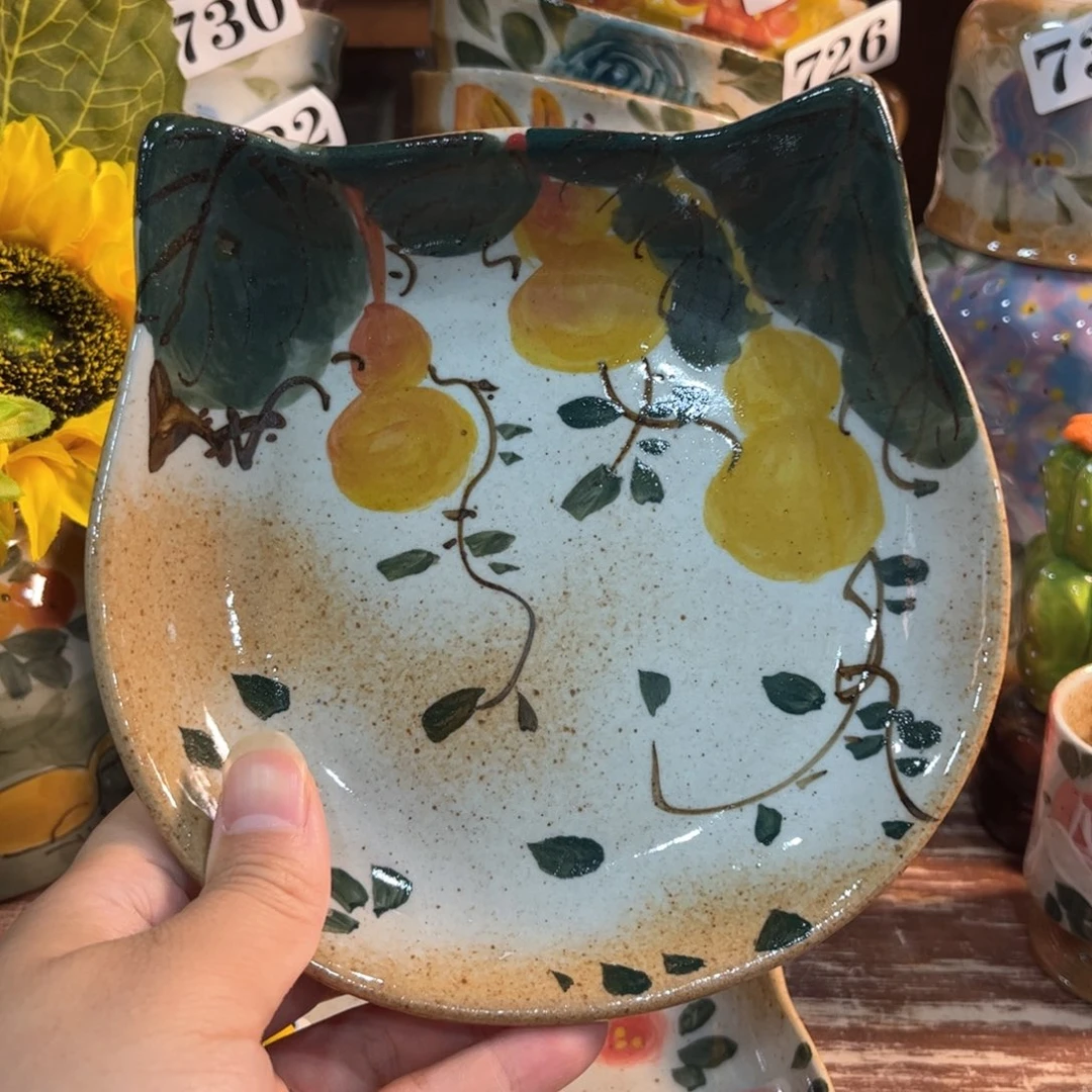 瓷片红红火火的时候看起来