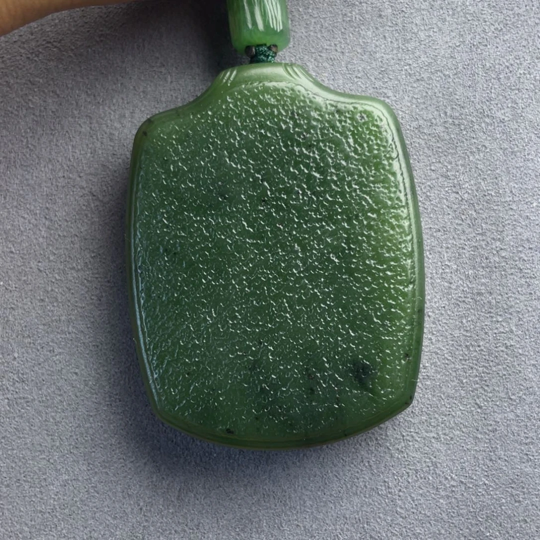 静***声和田玉未镶嵌吊坠(不含链)