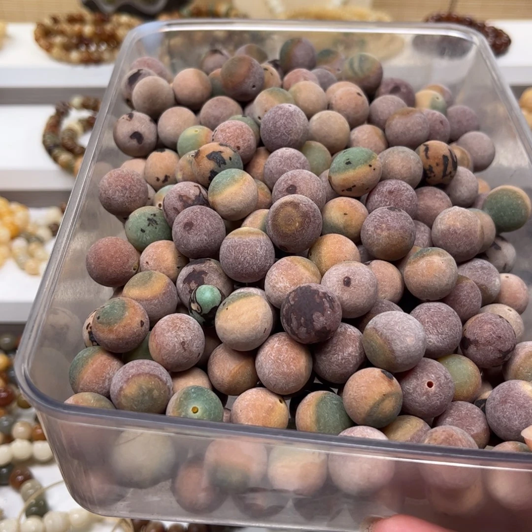 白玉菩提吊坠炫彩原籽18ke