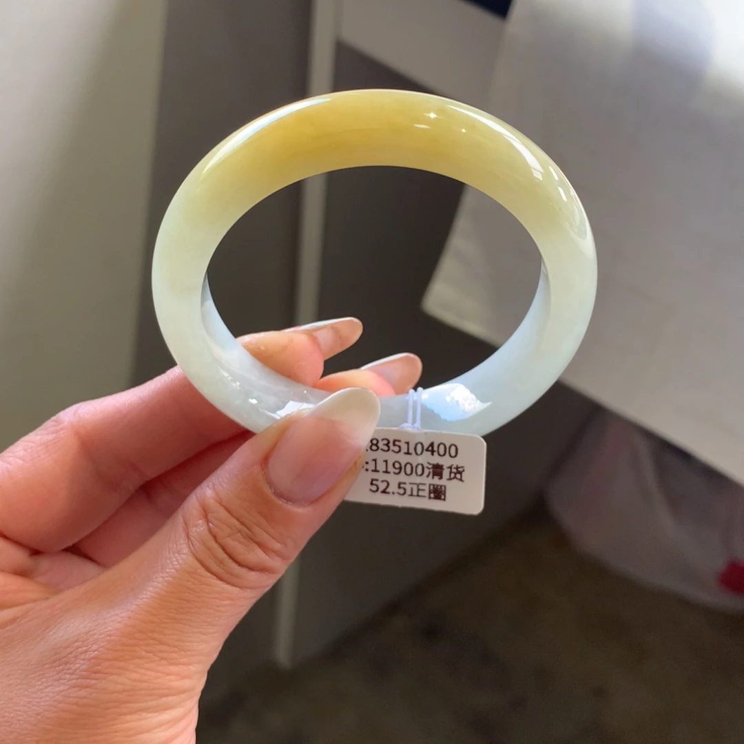 翡翠手镯未镶嵌黄翡52.5正圈