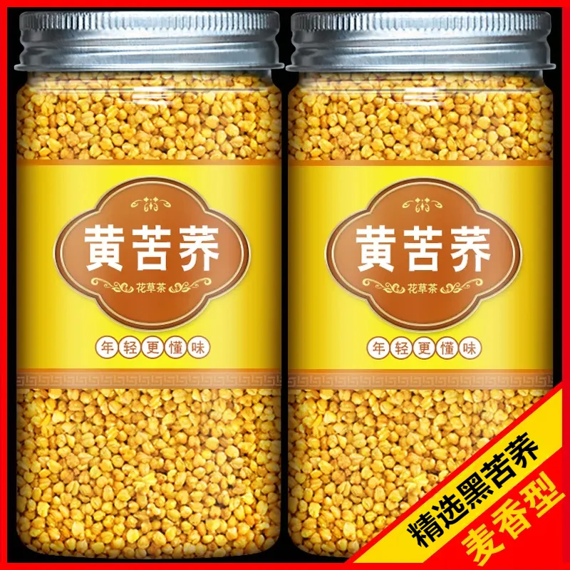 苦荞正品四川大凉山黄苦荞产地直供炒熟新货浓香正品可干吃售百合