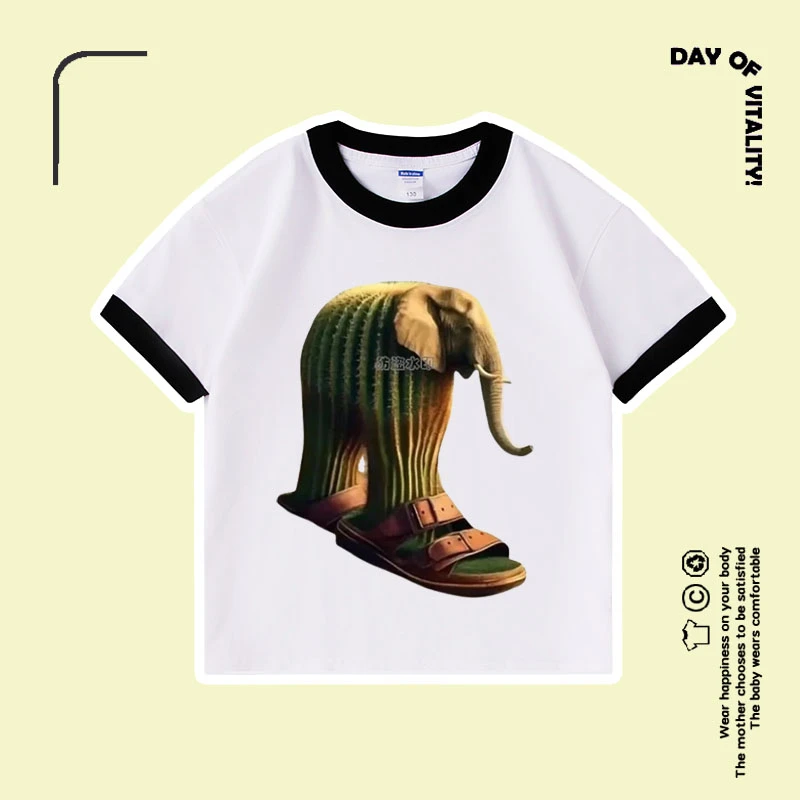 tuangtuang sahur山海经仙人掌大象柔软舒适纯棉儿童插袖夏款潮流