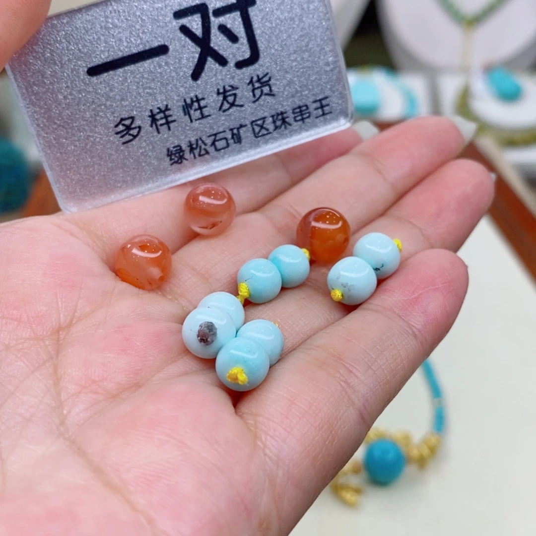 南红玛瑙未镶嵌珠宝奇石