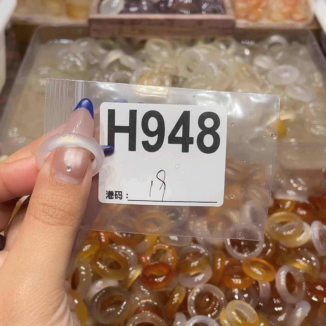 玛瑙/玉髓未镶嵌戒指948