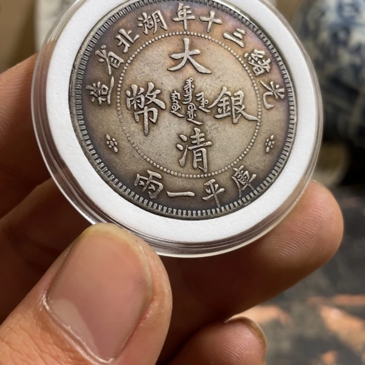 复古 可吹响可吸反龙洋工艺品家居摆件饰品摆