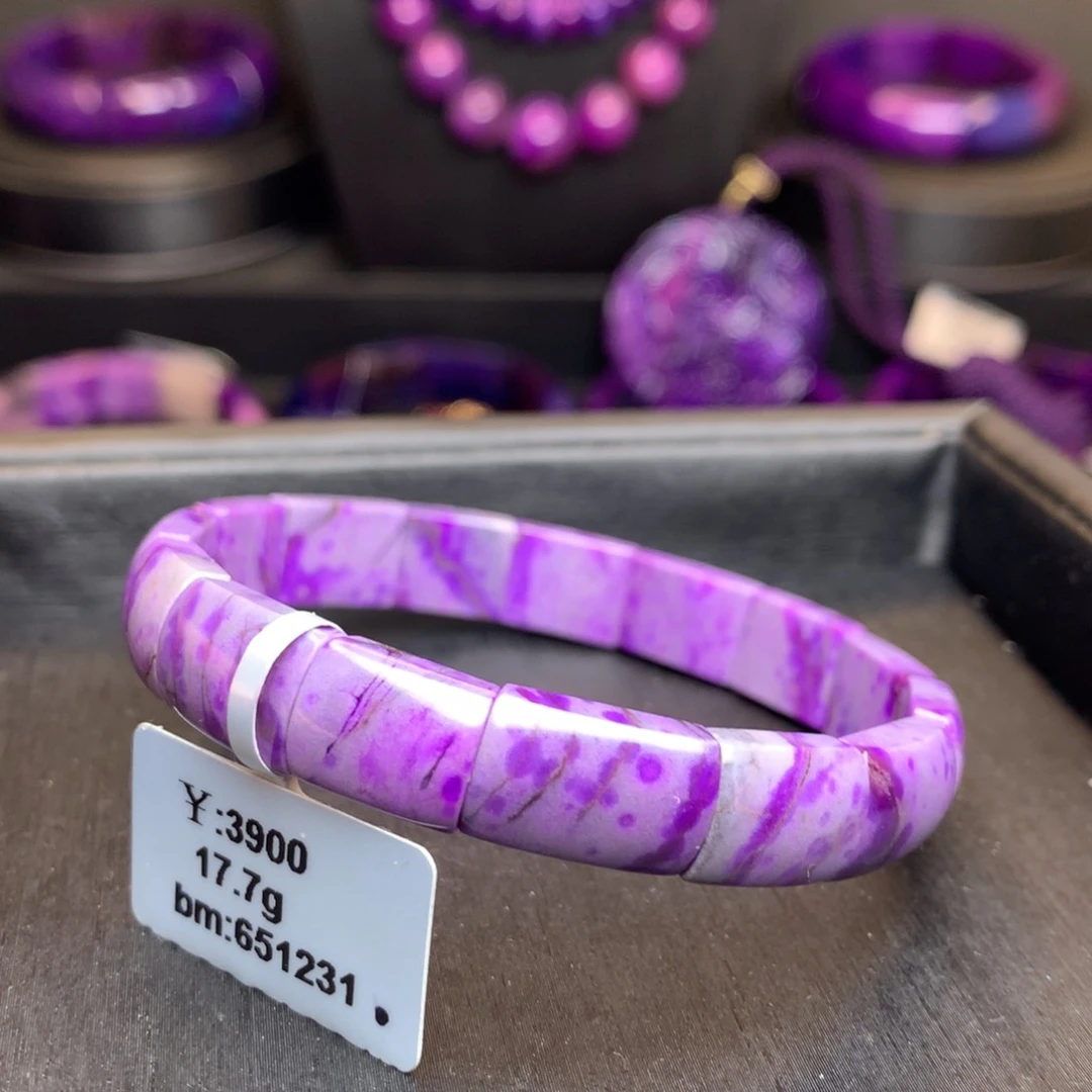 苏纪石（舒俱来）手链未镶嵌