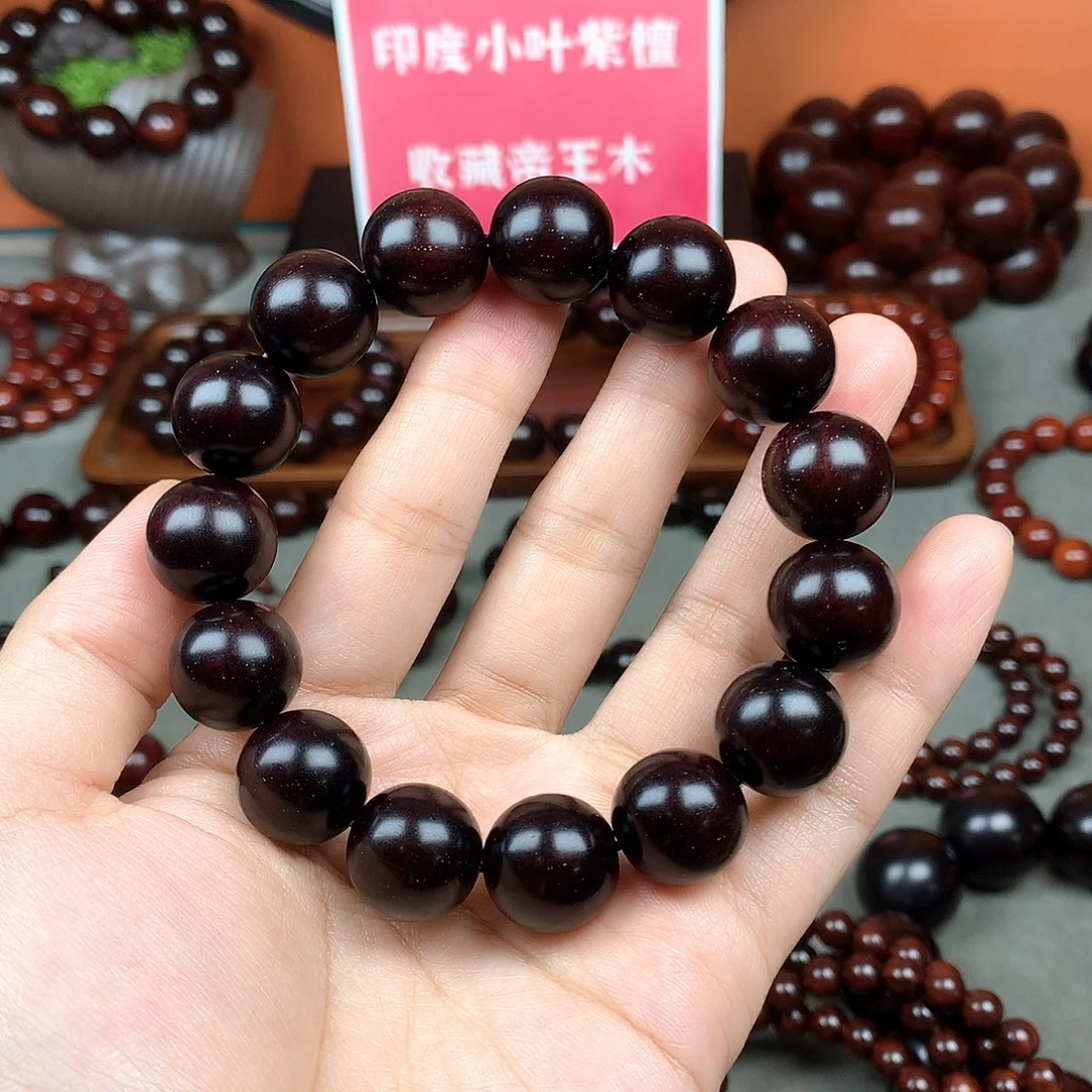 岸***跌木宝阁小叶紫檀手串尺寸15mm（现货实拍）