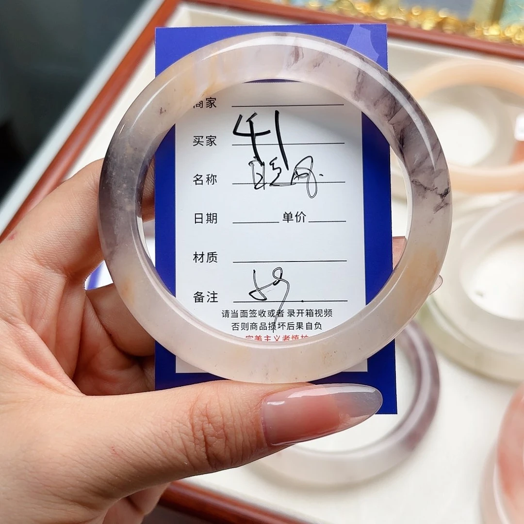 石英质玉手镯未镶嵌晚**柔59