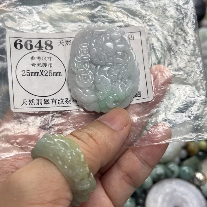 翡翠未镶嵌颈饰6648