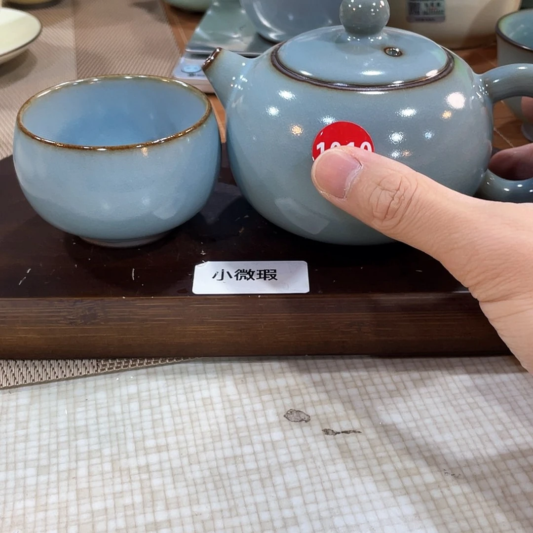 瓷片小微瑕。。。。。。。。。。。