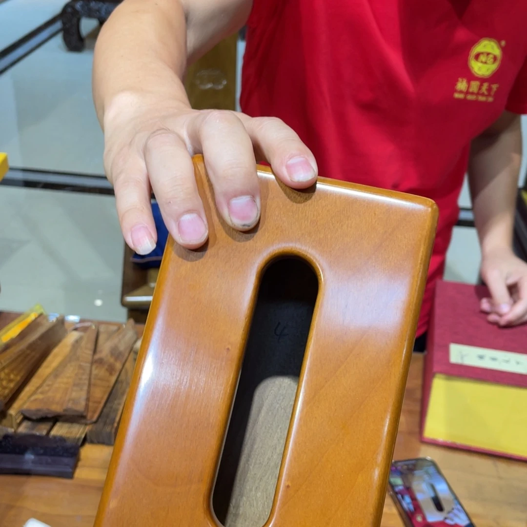 金丝楠金丝楠纸巾盒通货