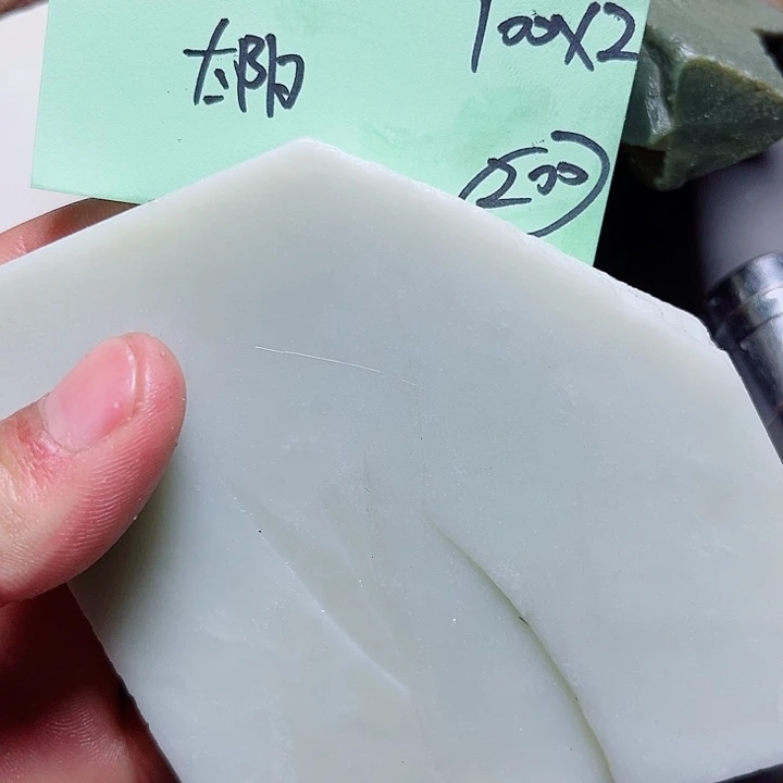 和田玉珠宝奇石未镶嵌太**落