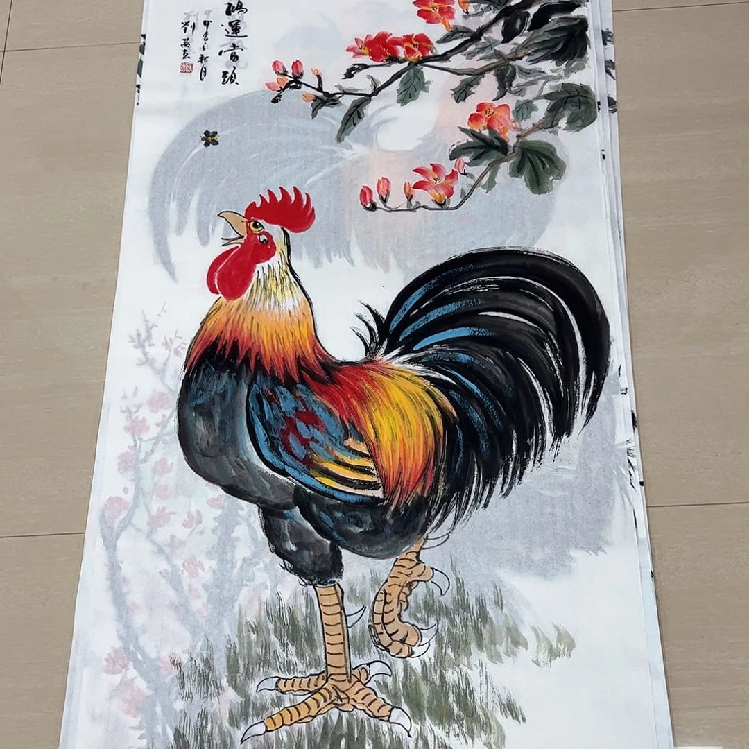 国画国画作品欣赏