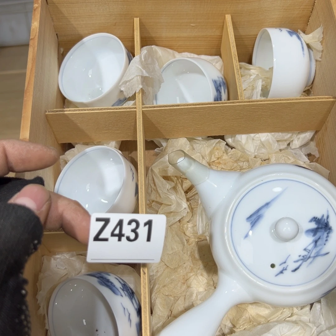 用***9ninluslorkouzjlecou