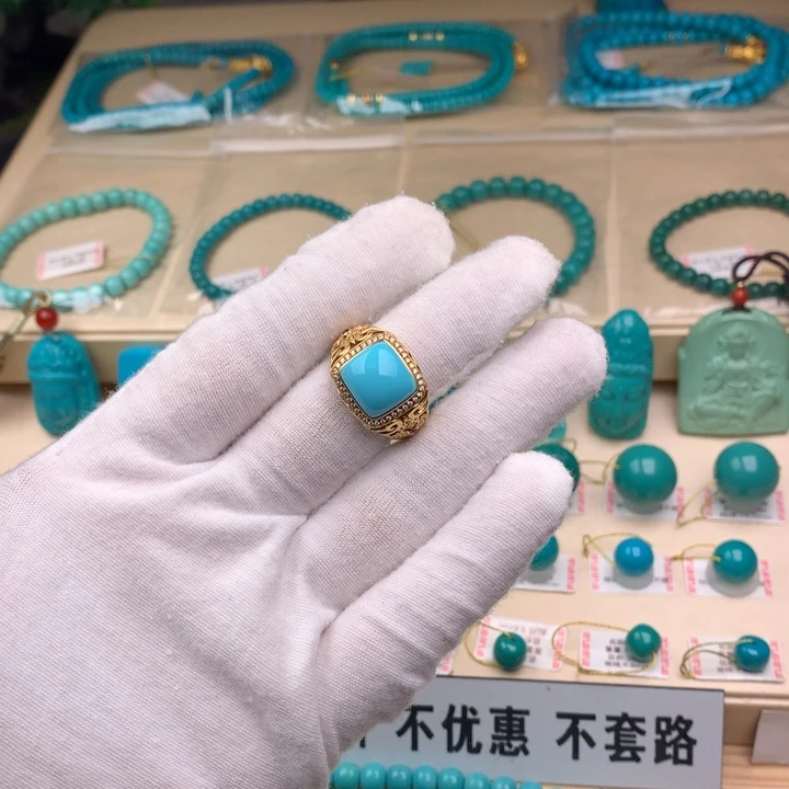 18K金镶嵌绿松石珠宝奇石