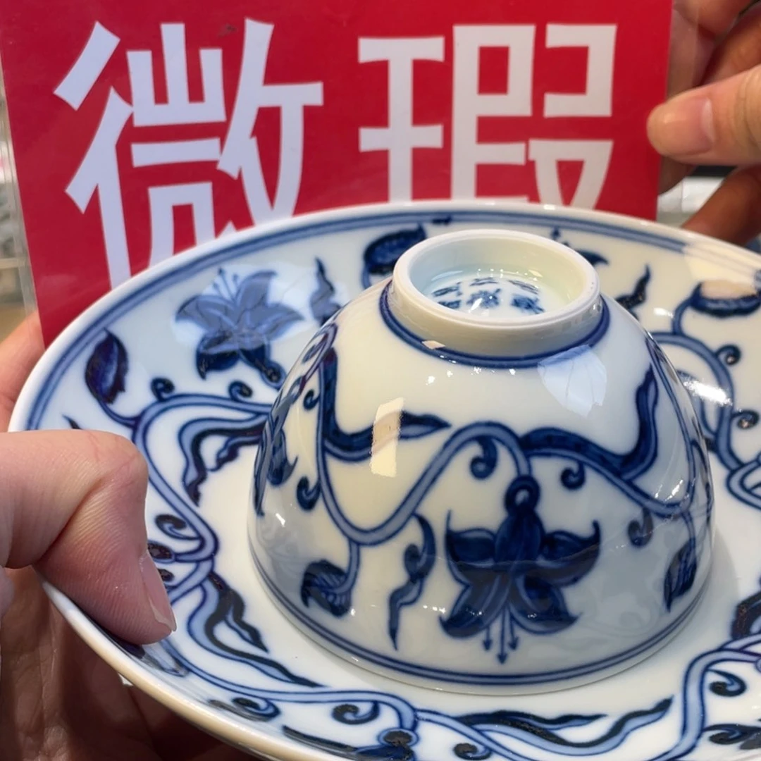杯I*景德镇陶瓷景德镇市家用