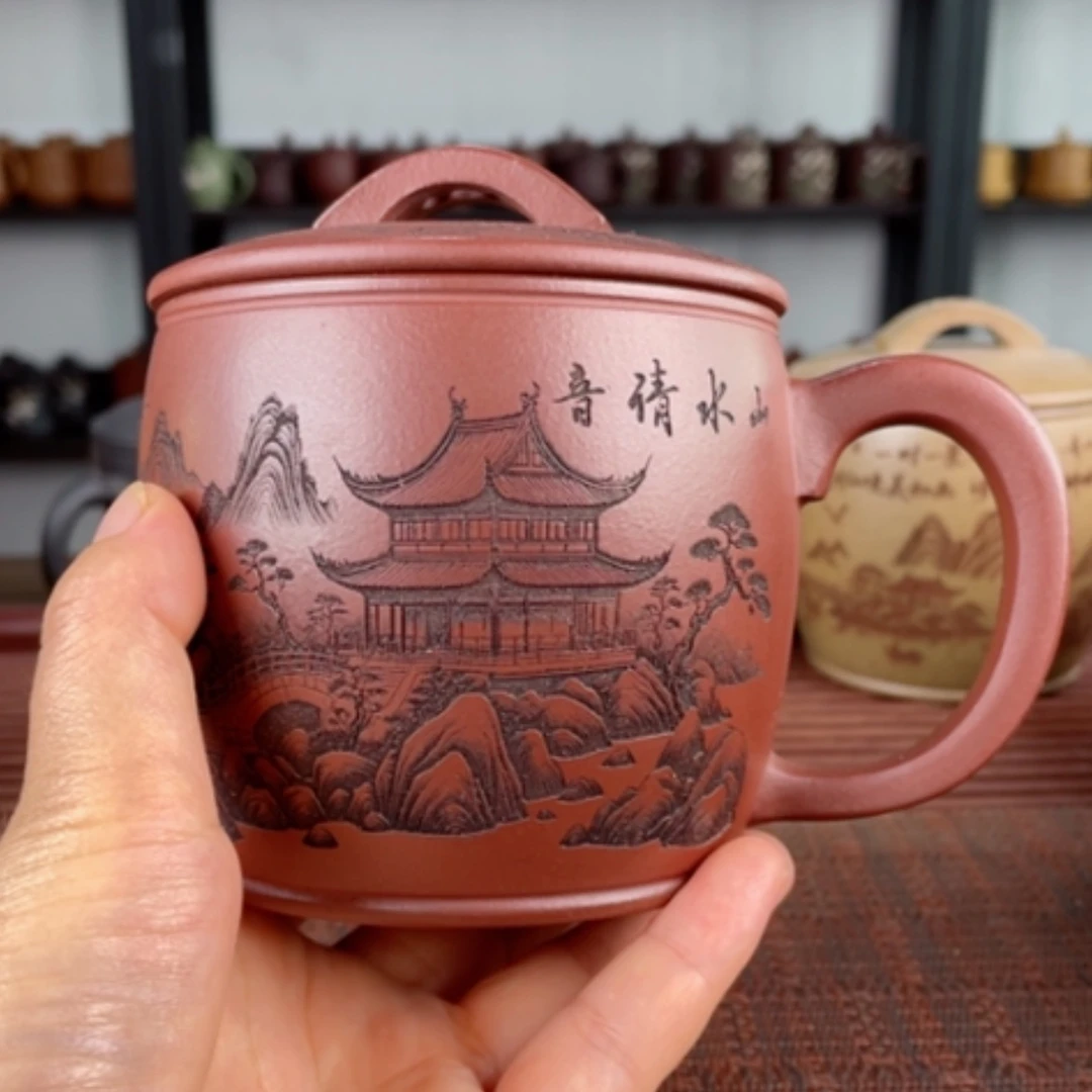 【闪购商品】茶杯紫砂宜兴原矿紫砂盖杯