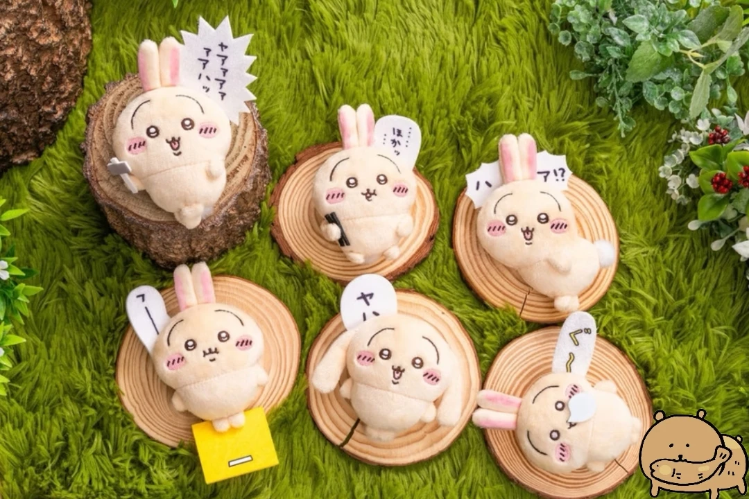 【现货】Chiikawa乌萨奇一番赏毛绒吧唧