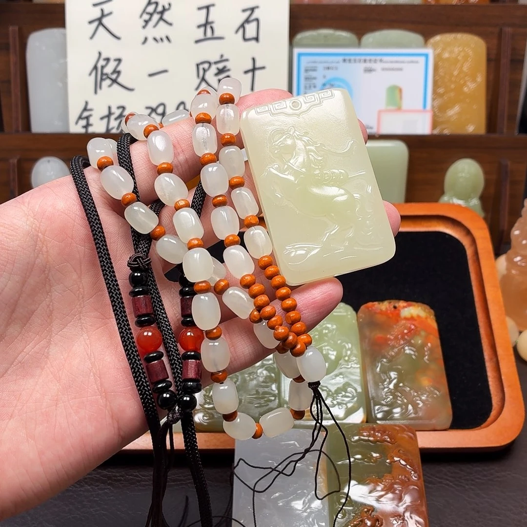 新疆昆仑山料 方解玉