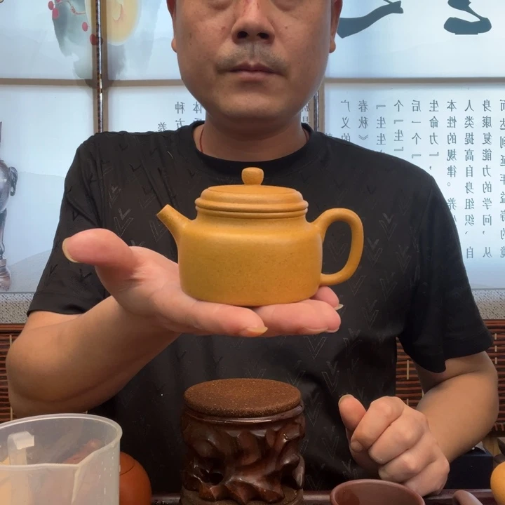 茶壶紫砂原矿黄金段德钟小微微瑕190毫升