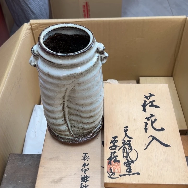 谢谢谢谢谢谢谢谢