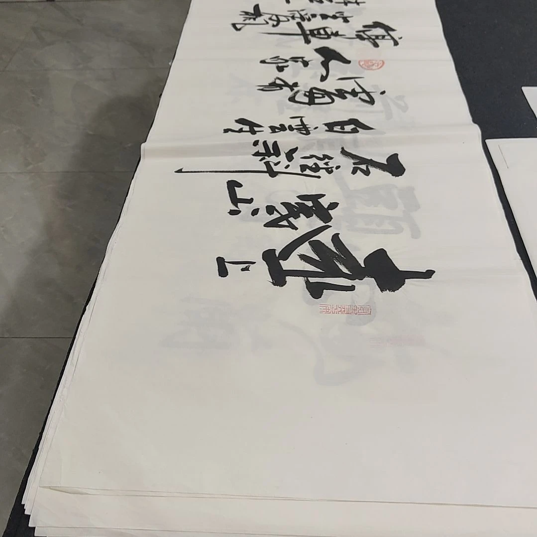 白武坤老师作品一副作品