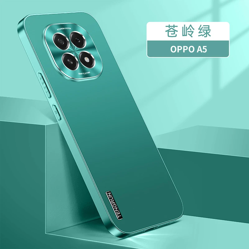 OPPOA5手机壳新款轻奢时尚金属漆镜头a5活力版防摔防爆保护套适用