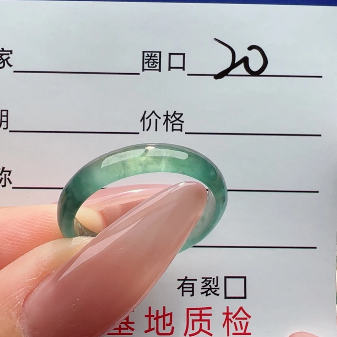 未镶嵌戒指翡翠缅甸翡翠