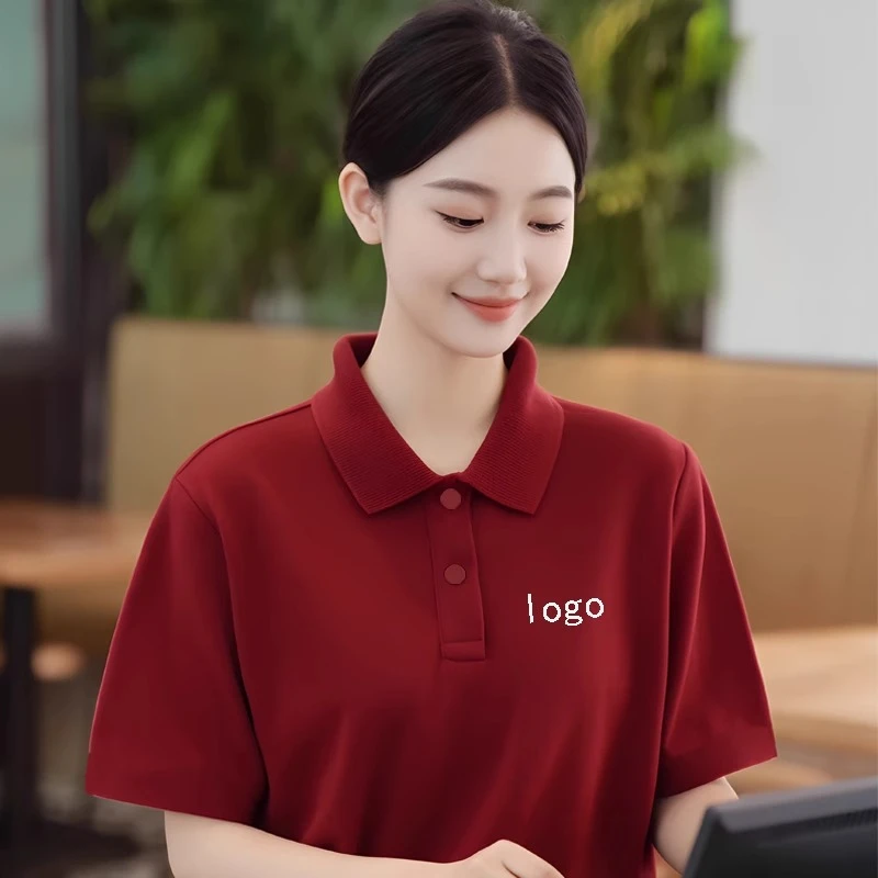 POLO工作服T恤短袖夏季快餐饮烧烤奶茶饭店超市大排档服务员工装