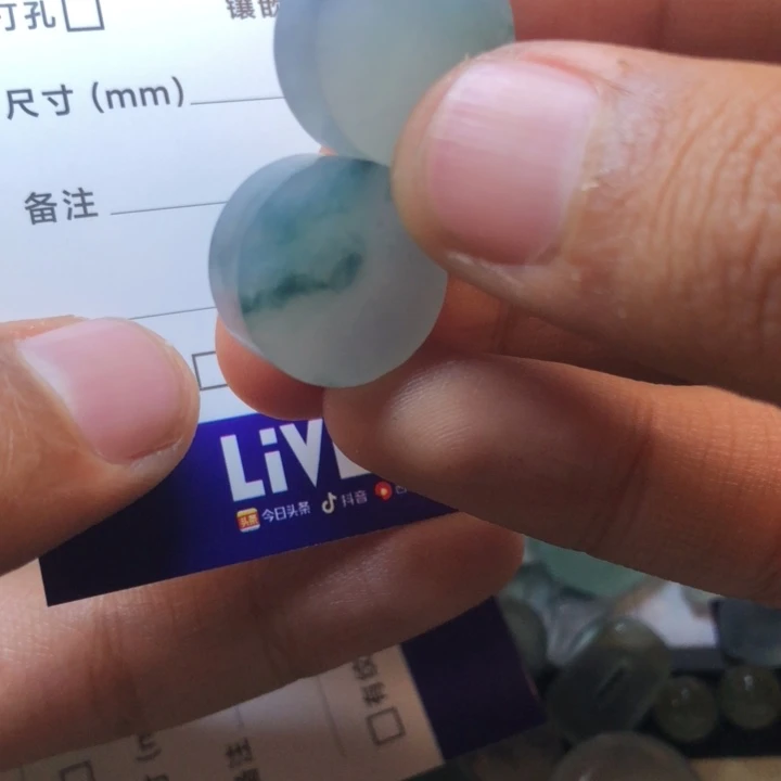定制翡翠未镶嵌挂件