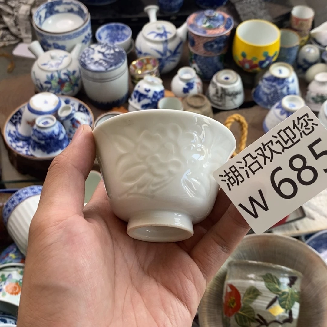 我***辣其他瓷器的的时候就会觉得