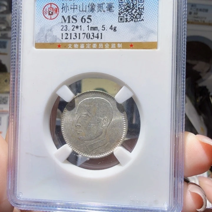 铜As历朝历代……0341