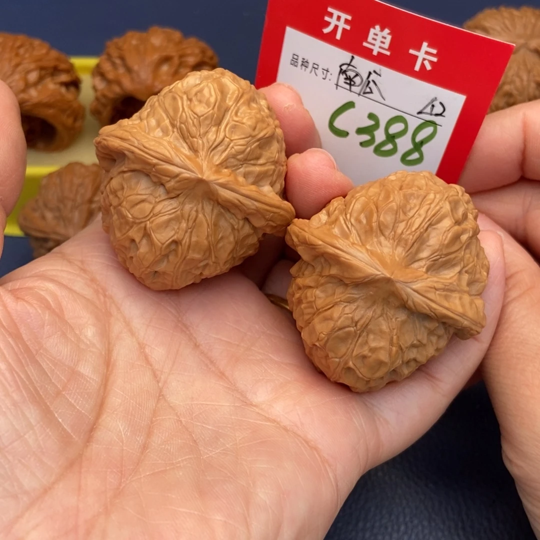 吊坠文玩核桃文玩核桃