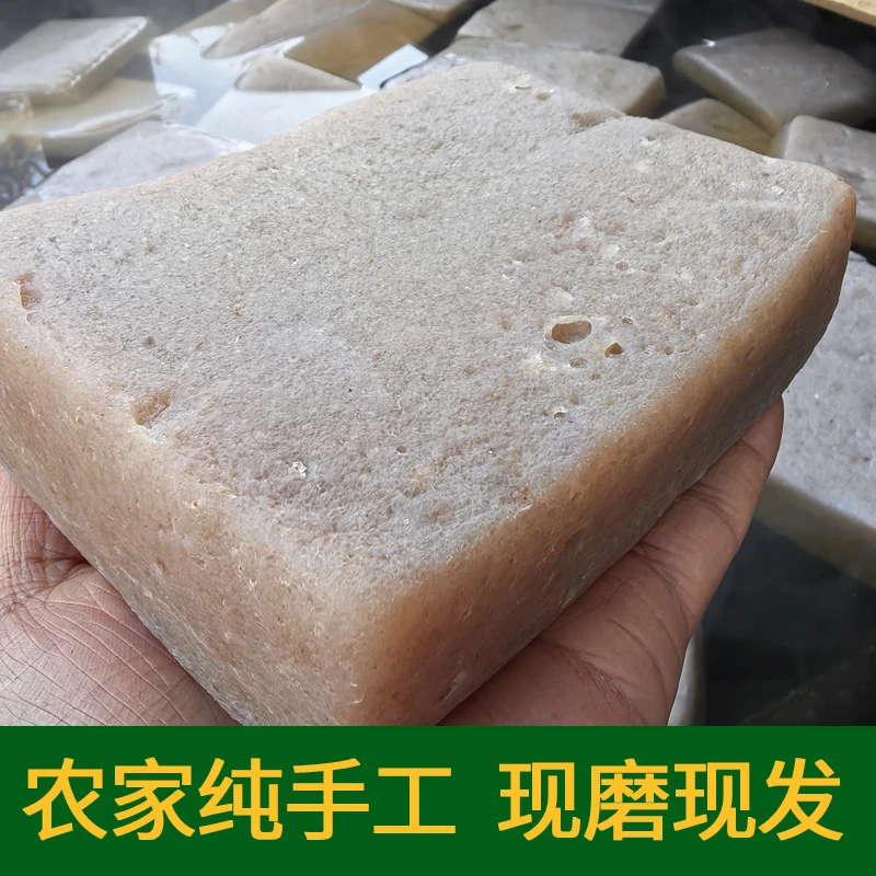 现磨纯手工魔芋豆腐新鲜正宗湖南特产低脂低卡劲道口味Q弹真空